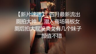 【新片速遞】 宾馆约啪G罩杯爆乳少妇,小茓毛毛刮得十分干净,挤上酸奶舔B,爆艹奶子晃来晃去