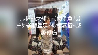 【新片速遞】  外表清纯学生装妹妹！超嫩美乳纤细美腿！全裸扭腰摆臀，翘起屁股看穴，掰开紧致小穴[1.07G/MP4/02:39:10]