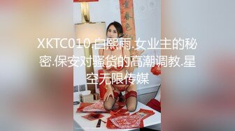 风情绝代 公务员美熟女 ❤️· 蓝阿姨 · ❤️，惊艳气质，涂抹红唇，毒龙、舔奶，玩穴，极品不可错过！