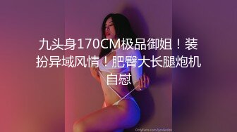 小果凍兒 卡哇伊女孩一枚 嬌柔欲滴的萌妹子大眼好胸柔韌拍攝