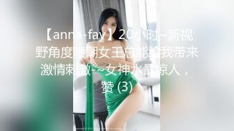 套路良家少妇拍写真，拍完顺便干一炮把精液射在逼毛上