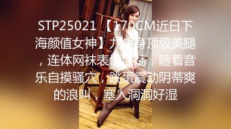 STP32374 七彩女神 雯子是仙女 狂野紋身豪放婊和男友激操 後入猛怼無套直接內射 邊揉逼豆邊爆操 VIP0600