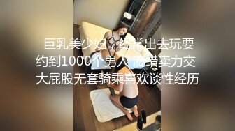 《顶级网红订阅》群狼求档Onlyfans百万粉丝撸铁健身教练Ellie私拍，与金主各种性爱自拍，前凸后翘身材无敌