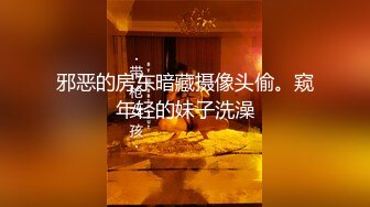 [2DF2]沈先生探花约了个白衣黑裙妹子啪啪，穿上情趣制服抬腿侧入猛操休息下搞了两炮 [BT种子]P4/96MB][BT种子]