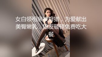 伪娘_可恶又被撅了_说好的只是cos聚会怎么就成这样了可是可是好舒服呀_没见过吗.mp4