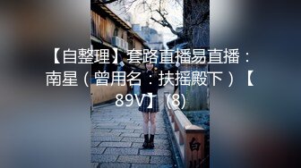 00后海宁极品妹妹