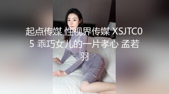 ★☆全网推荐★☆极品反差婊眼镜留学生徐X利和洋老外性爱视频流出某色情网站1080P高清版