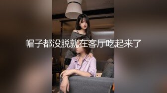 约草山东胶州大妹子2