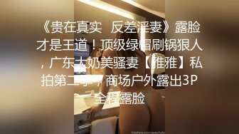 【新片速遞】  漂亮美眉 不要拍 别动我才进去一半 不要不要 别吵让我好好享受 在逼里在放一会儿太累了 身材苗条鲍鱼粉嫩 无套内射 