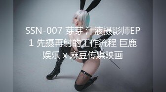 【新片速遞】  新人长发御姐！为赚钱和男友收费操逼，拉着开档丝袜后入，各种姿势猛怼小穴，爽的浪叫呻吟