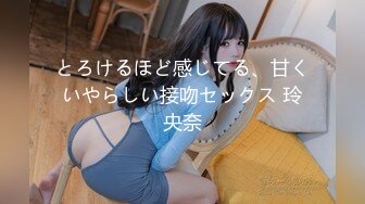 【OnlyFans】【逃亡】国产女21岁小母狗优咪强制高潮，拍摄手法唯美系列，调教较轻，视频非常好，女的也够漂亮 55