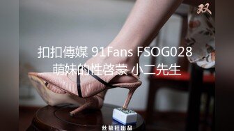 珠峰颜值 美炸了！【草莓味蛋糕】软糯闷骚~无敌豪乳小粉逼 (4)