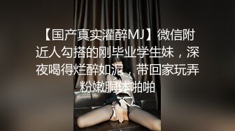 商场隔板女厕全景偷拍多位美女嘘嘘还有一位女神级的小姐姐 (1)