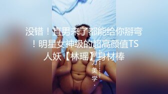 老婆喜欢帅气的单男后入