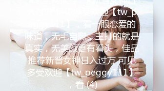 SWAG 丈夫一回家就在墙上干我干到喷 Effisexy