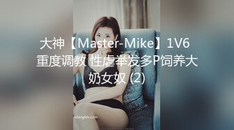 淫乱人妻【肉臀淫妻】黑丝大肥臀~阴道暴力扩张~子宫异物插入~双插爆操【169V】 (4)