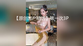 ✨【截止3.30】韩国纹身BDSM小母狗「Bella」调教实录 悬挂、虐阴、肛交、深喉、炮机、户外露出 (2)