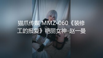 【新片速遞】  【迷奸睡奸系列】在肮脏的厕所里偶遇醉酒少妇❤️自然要艹她了❤️射完把少妇扔在小便池里走人！[600.78M/MP4/00:45:28]