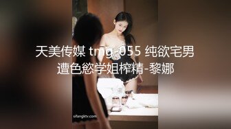 疗调教女王【独傲上海】超强虐屌，各种花样玩虐改造生殖器，见过龟头潮喷嘛绝对名场面 (1)