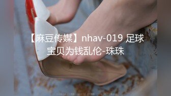 171刚入社会的网红平模