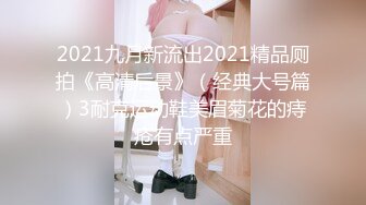 onlyfans【hirarilily】重口味~户外露出~完整版【NV】 (198)