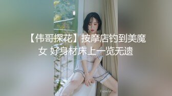 《正品购买极品CP》史诗级精品甄选集！厕拍达人手持设备蹲女坑全方位拍脸拍逼各种年轻美女方便~颜值都爆表 (6)