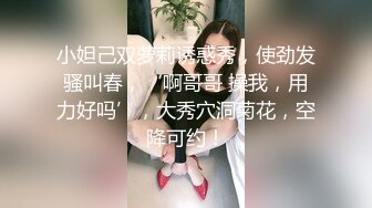 少妇的口活很棒，青岛单女联系留言