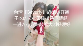 专约极品嫩妹尤物【桔子先生】床上没有深情 只有深插！攻速拉满让小母狗体检极致快乐！高冷女神变成淫荡骚母狗 (2)