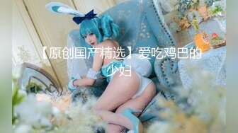 【绝世美穴??名器白虎】极品白虎女神 粉嫩无毛小嫩逼 这么可爱的女孩子怎么忍心用大屌怼呢