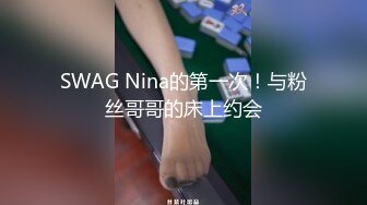 【新片速遞】  《震撼✅网红私拍㊙️泄密》身临其境身材无敌微博40万粉大奶一线天秀人美女【何嘉颖】露三点和摄影师互动画面唯美诱人