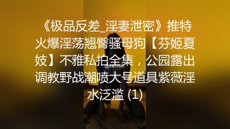 迷雾来兑现宠粉承诺啦满50评论发视频下一个跟主人一起操迷雾的粉丝小哥哥是谁呢threesome