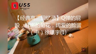 漂亮制服小女友 被大鸡吧男友无套输出 满脸绯红 骚骚的表情很诱人 鲍鱼肥嫩