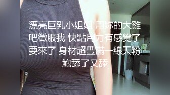 【新片速遞】  ✨【母狗少妇】调教多年的口交技术，少妇才是宝！女上位疯狂扭动