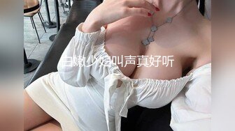 小b骚妇