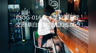 7/31最新 少妇酒店开房穿上灰丝跳蛋假屌塞穴抓起大屌吸吮激战VIP1196