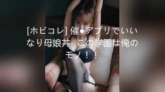 STP30988 【极品爆乳全裸无码】高颜女神『Pony』巨乳女秘书的快速加薪秘籍 首支自慰呻吟超性感