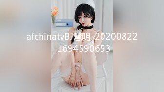 蜜桃传媒PMC386不停玩弄妹妹的敏感奶头