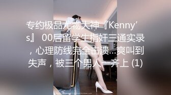 惊艳✅网红》露脸才是王道！万狼求购Onlyfans大奶风情万种顶级身材女神olive私拍极品正宗一线天馒头B撸点很高 (17)