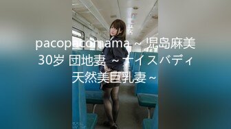 星空無限傳媒 XKVP143 寶屌未老的公公下藥爆操悶騷兒媳