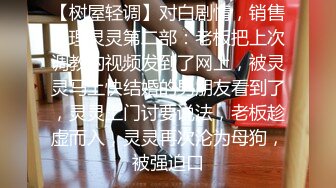 酒店绿叶房高清偷拍胖哥和娇小女友洗完澡上床花式操逼把床都整得不停晃动