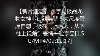 蜜桃传媒PMC153叔叔强奸新婚姪女-林沁儿