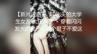 专操外围美女探花大咖【柒夜寻花】约操刚下海极品身材00后抖音小网红