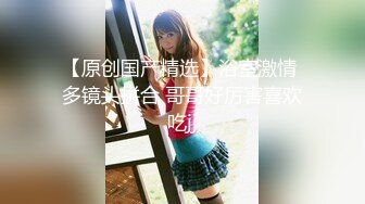 老總拿著手機和DV與女秘書偷情自拍 無水印原版