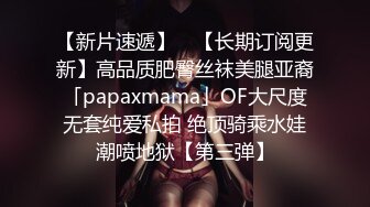 单男操老婆发视频过来，一起3P呀