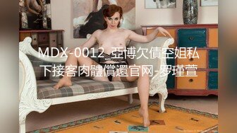 推荐【蔷薇睡不够】眼镜骚妇，9小时全裸掰逼揉逼，全程露脸乖巧听话脱光光，掰逼科普插哪里最舒服 (1)