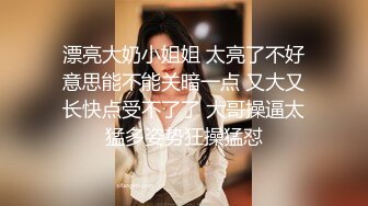 真实刺激偷拍女厕摸刚尿完的少女嫩逼.女的下死了