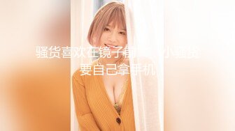 小鸟酱高清女同舔穴自慰