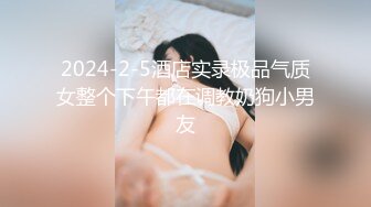 【怡崽打瞌睡】白嫩少女骑乘后入站立多姿势打炮【21V】 (1)