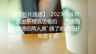 零零后韩国纯爱情侣「yayhee」OF日常性爱私拍 白嫩萝莉学生系少女尤物【第六弹】 (1)