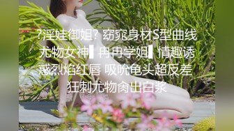 探花老司机小王酒店约炮爆乳欲姐型大胸女神深喉一入到底贼爽，狠狠爆操叫声淫荡